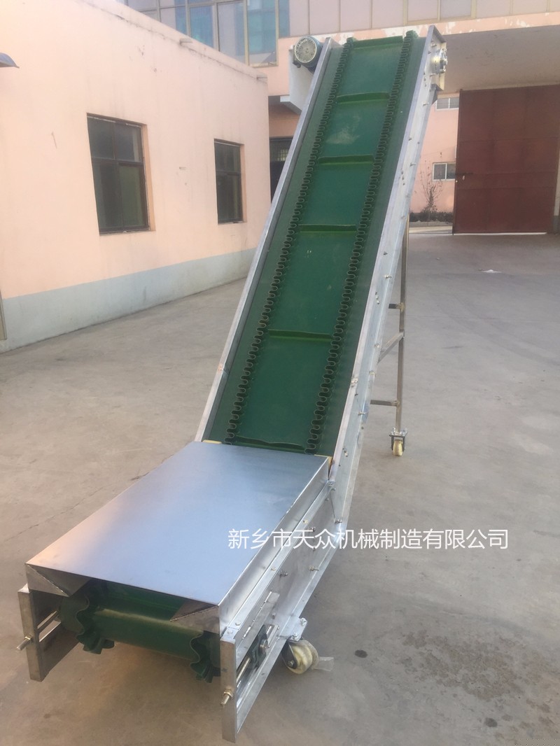 500裙邊皮帶輸送機